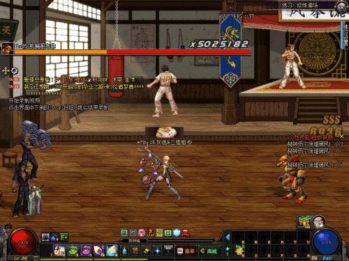 吐槽dnf女生,圣职小姐姐吐槽