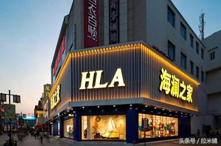 卖衣服海澜之家,为什么都在买海澜之家