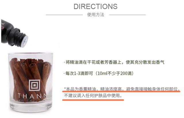 拔草泰国护肤品,泰国好用的护肤品推荐