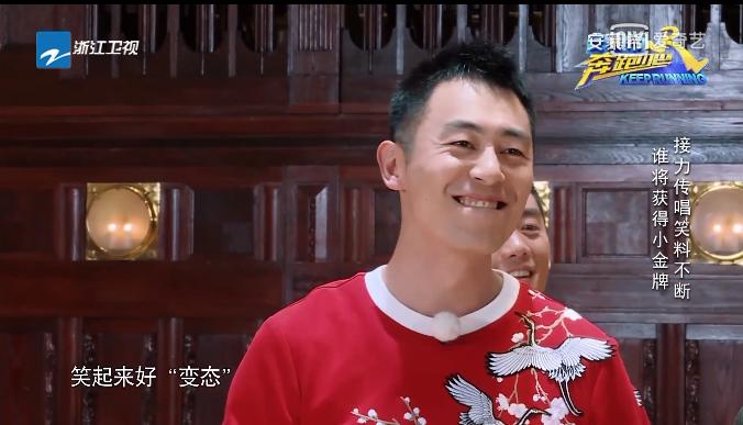 奔跑吧捷克之旅,奔跑吧第一期韩国之旅