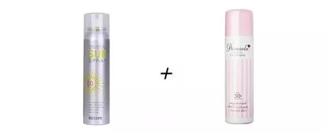 美白保湿防晒喷雾,防晒喷雾任意单品补水保湿