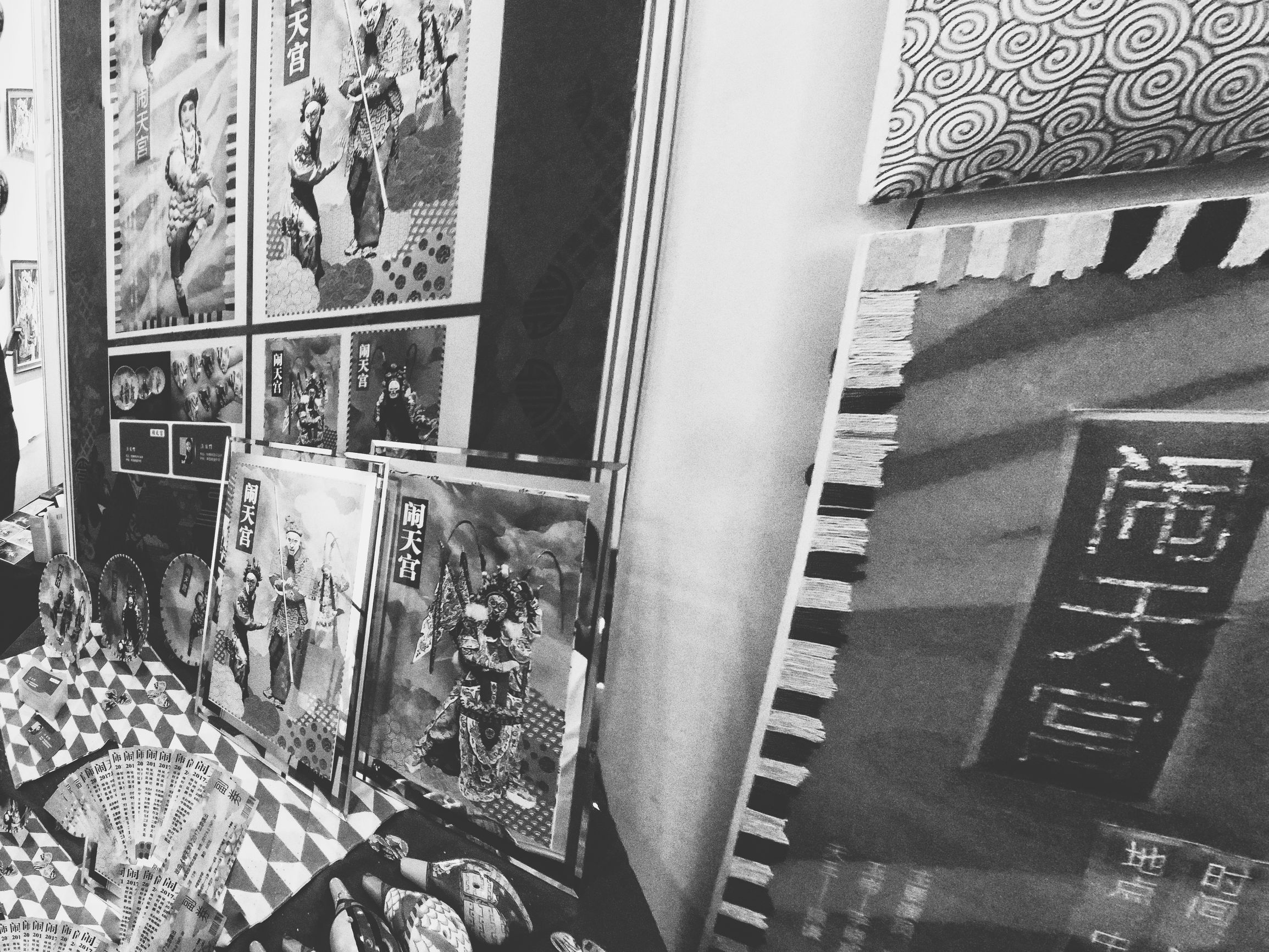 北京798艺术街区在哪个区,北京798艺术街区整体布局