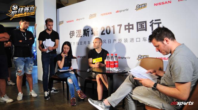 这两支球队同时晋级，竟和豪门队长都大有渊源！