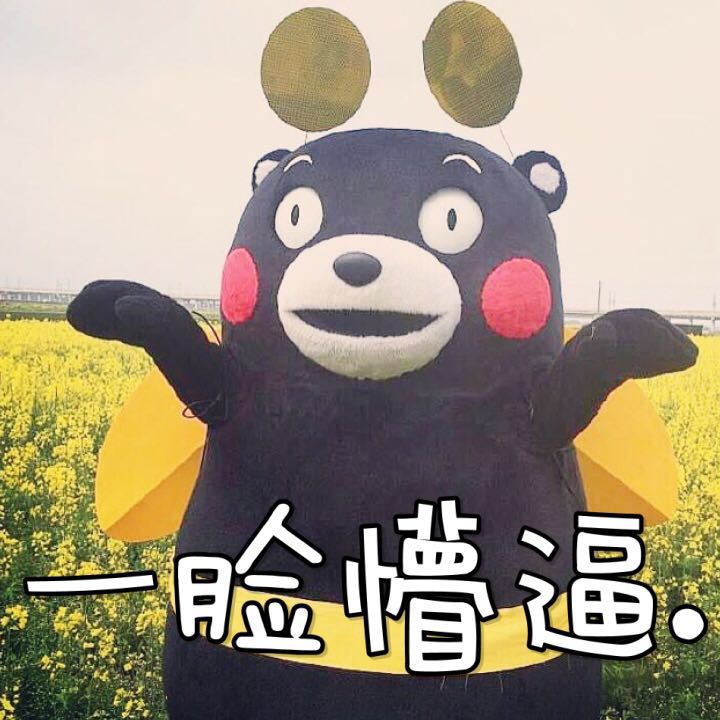 一天双地震,支付行业再起波澜!乐富厦门民生争着上支付界头条!