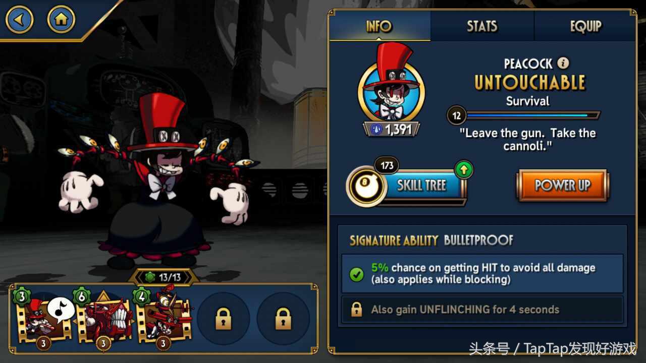 骷髅女孩最新,骷髅女孩怎么刷