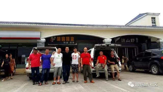 齐聚宝石城，梧州联谊活动激情满满！