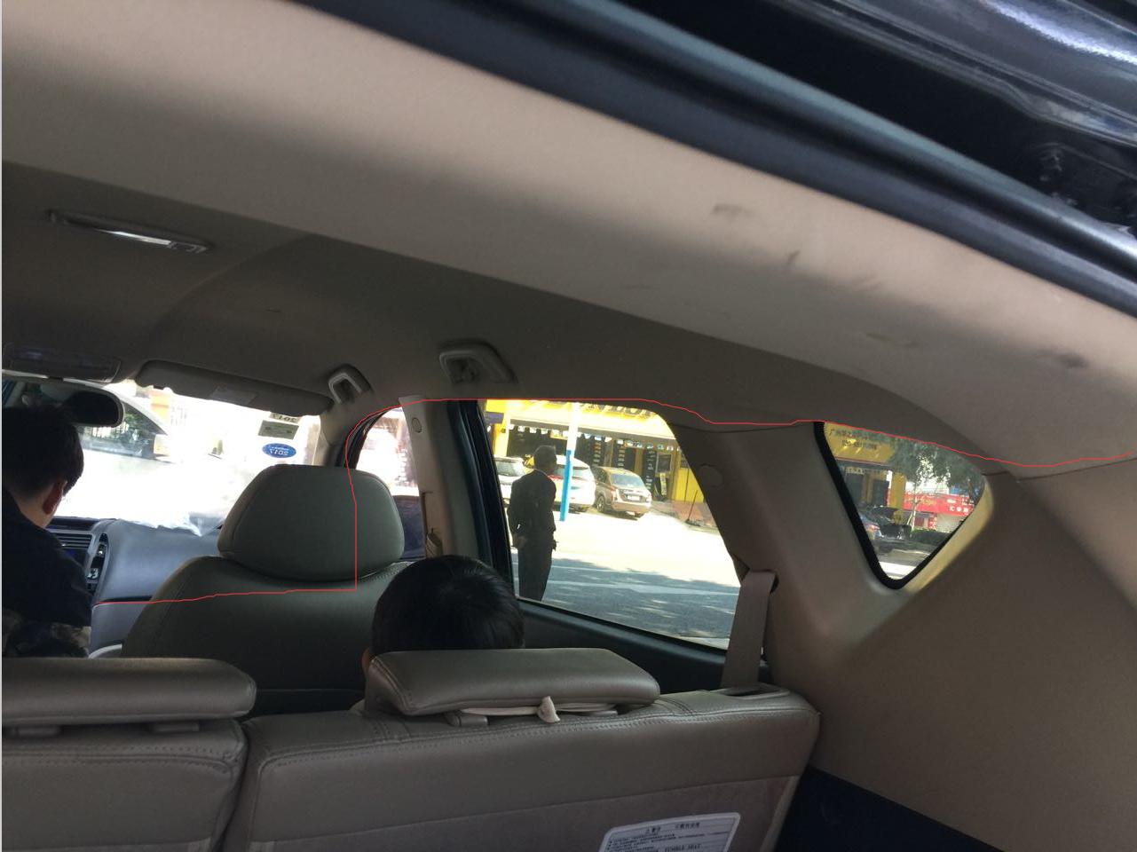 吉利全球鹰GX7改装原厂一键启动,吉利全球鹰gx7导航怎么用