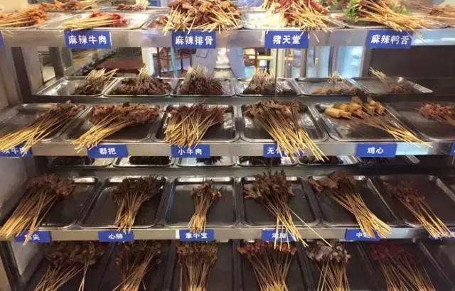 吃货推荐串串香,吃货推荐串串