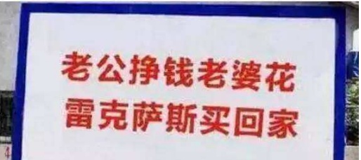 经典汽车广告文案10句,汽车广告15秒文案