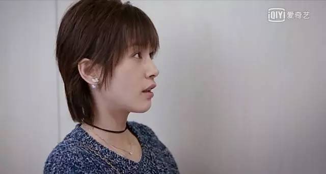 连曲筱绡这种富二代都用我们用得起的平价好物