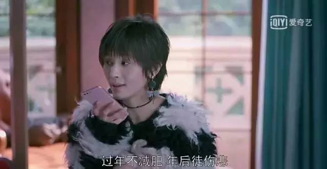 连曲筱绡这种富二代都用我们用得起的平价好物