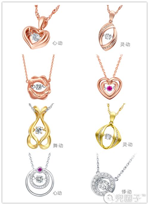 小众项链哪个品牌好看,小众项链品牌推荐爆款