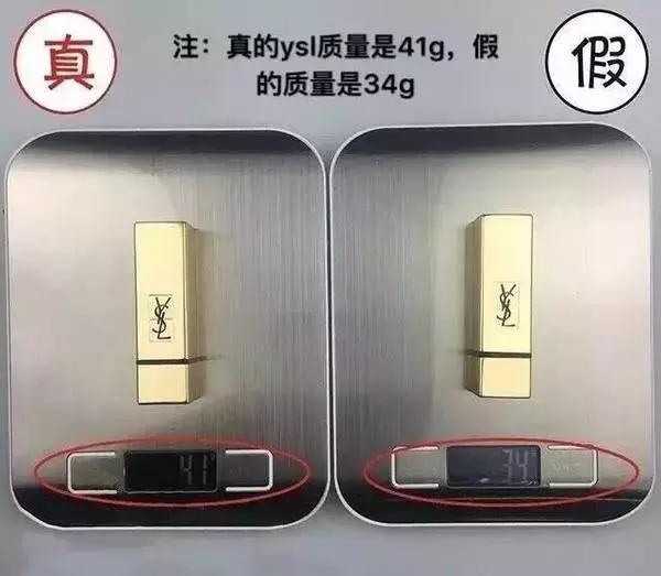 假冒化妆品最新案例,大批化妆品真假