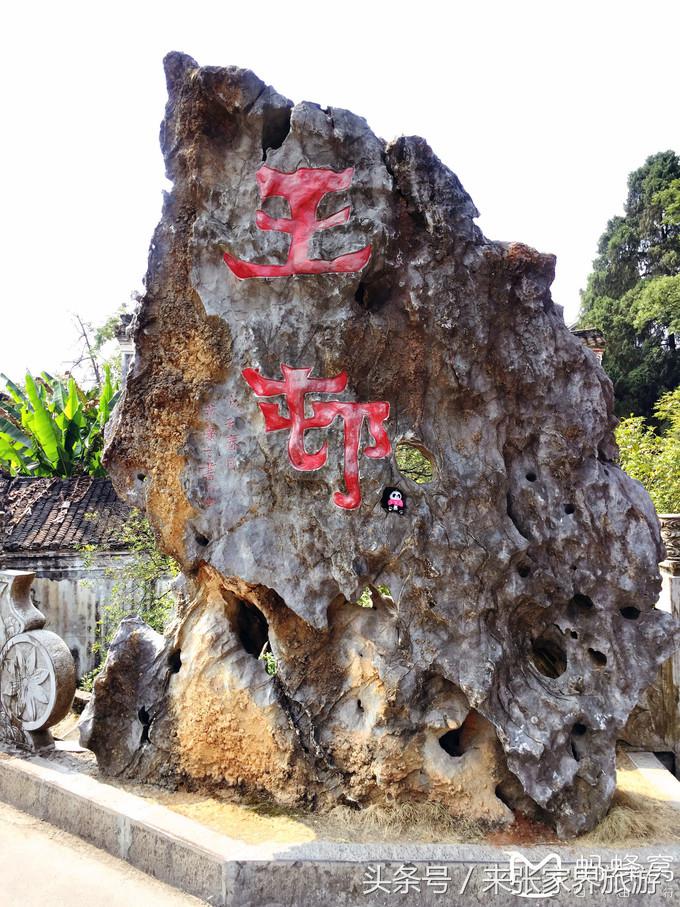 张家界五日游多少钱一个人 (自己张家界六日游详细攻略)