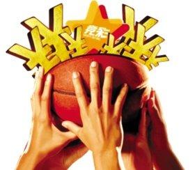 竞彩胜负平玩法介绍,竞彩足球胜负平怎么分析