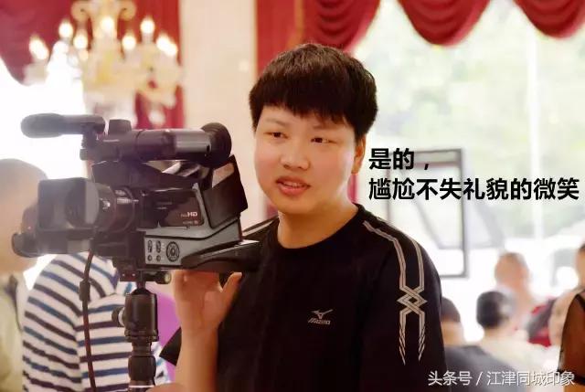 隐藏在江津，不是谁都能请得动的天才—MC小胖