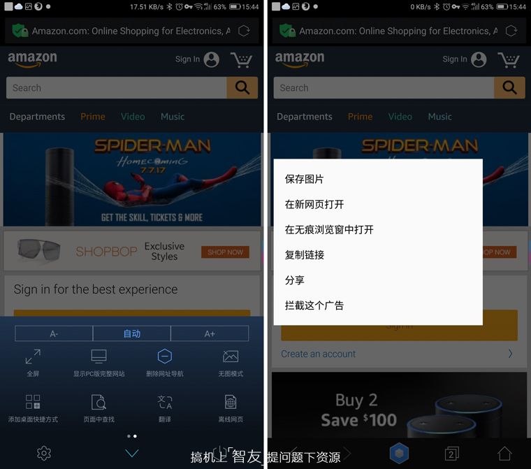 firefoxfocus最新版,firefox的优势