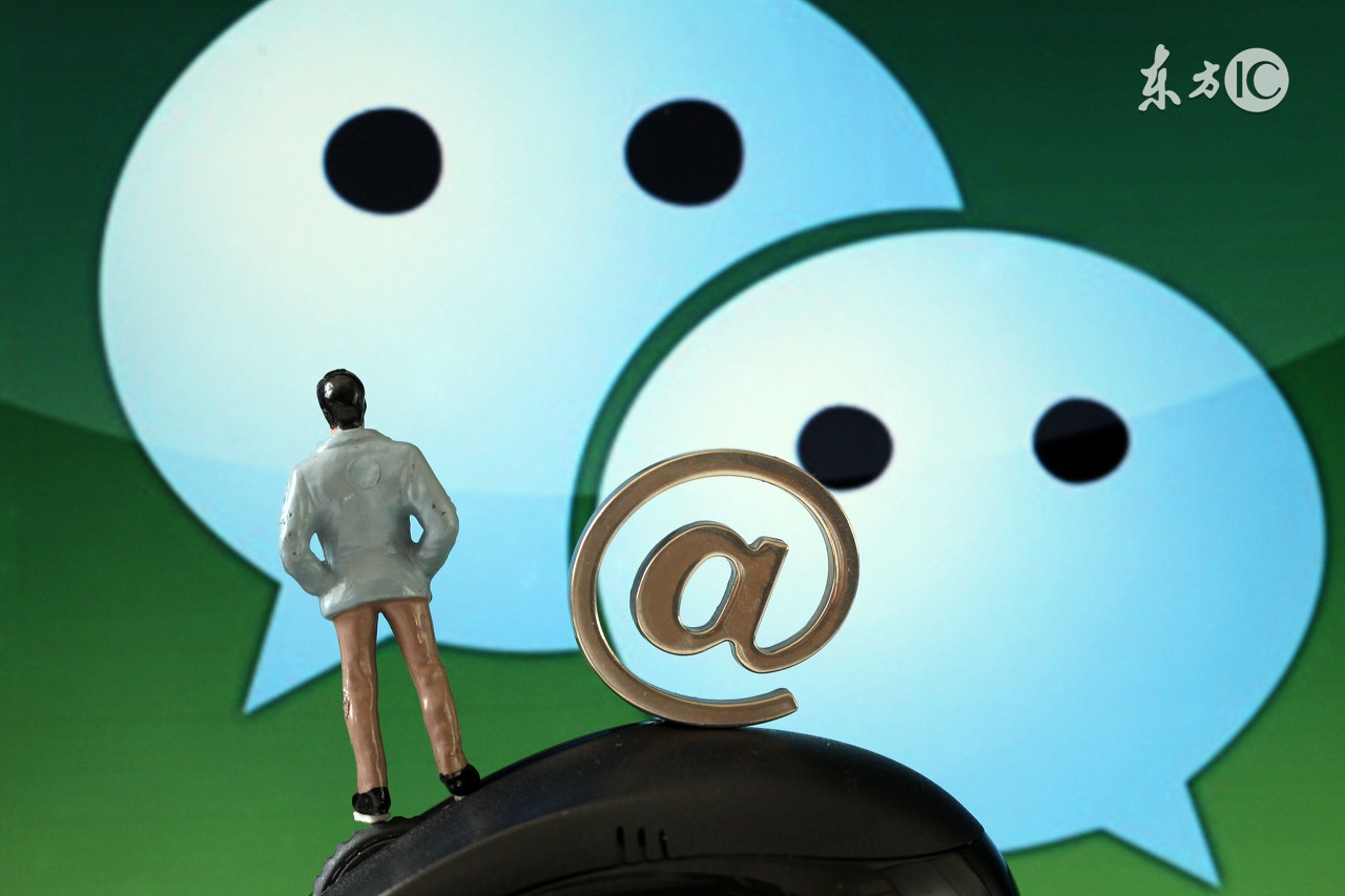 微信拉票有危害吗,微信人工拉票收费标准