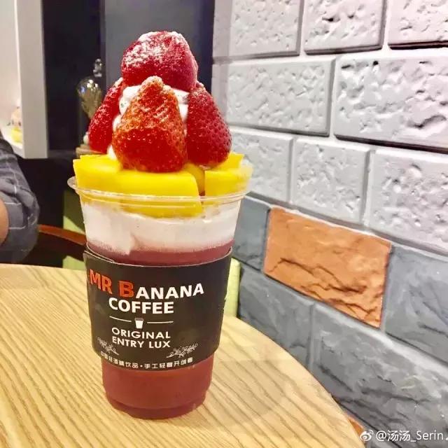 满满果肉的果汁饮料,满满果肉果汁