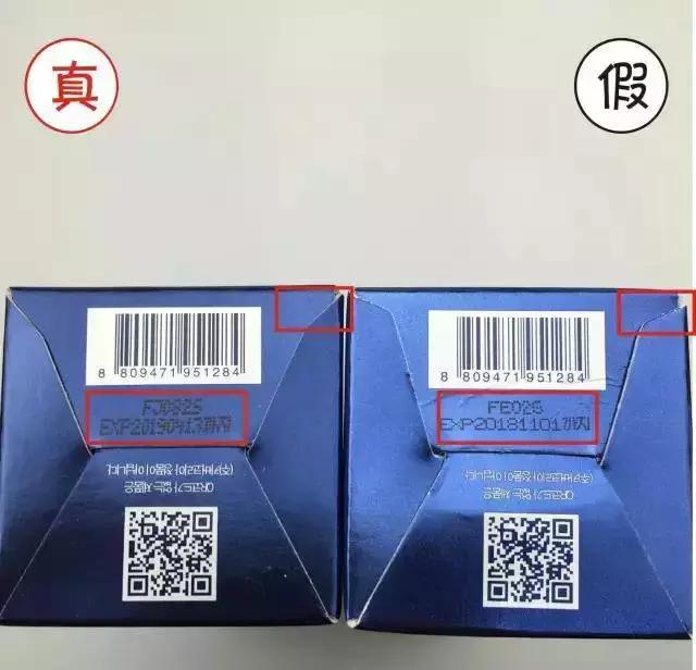 假冒化妆品最新案例,大批化妆品真假