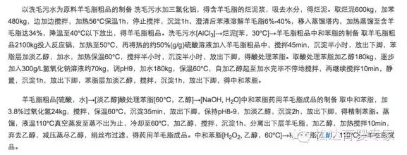 宝宝误食护肤品乳液怎么办,宝宝误食润肤霜