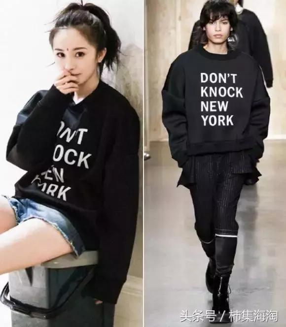 杨幂和娜扎的平底鞋也太美了吧,娜扎芭蕾单鞋搭配