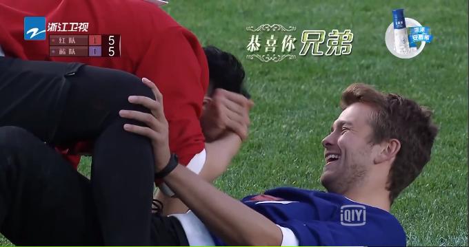 奔跑吧捷克之旅,奔跑吧第一期韩国之旅