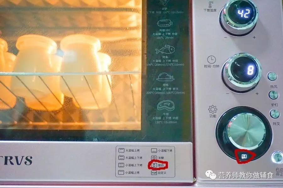 周岁宝宝牛奶过敏食谱一日三餐,宝宝牛奶过敏吃什么替代