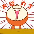 灞桥区重点项目将亮相,西安灞桥24年规划