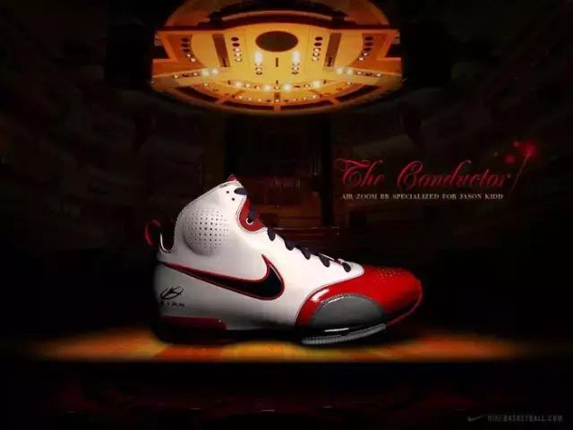 nba2k24最强得分后卫球鞋,2k最强后卫篮球鞋