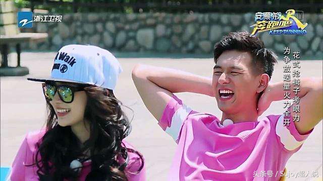 奔跑吧最后一期邓超跟热巴,奔跑吧第二季热巴和邓超