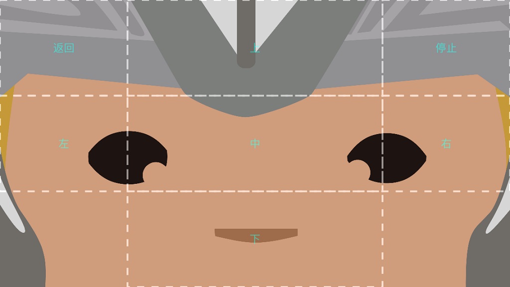 行进、踢球、摇头晃脑样样行，DIY、编程、智能交互个个棒