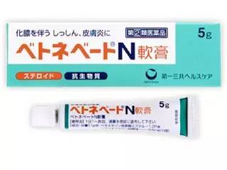 日本神药有哪些,日本药最值得买