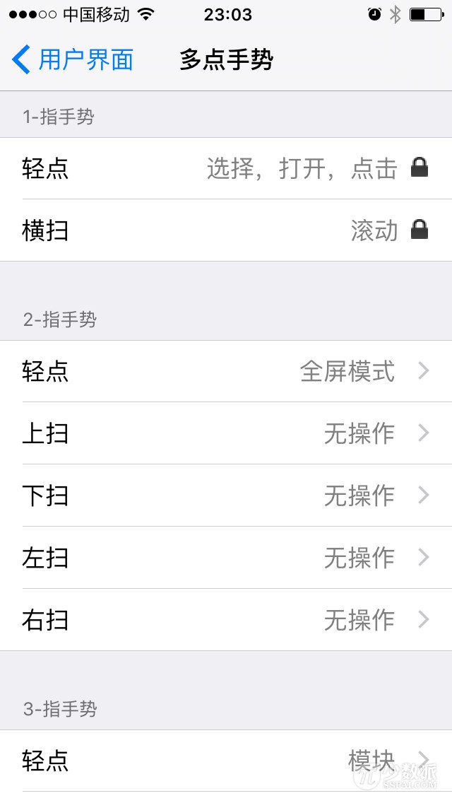 ios有哪些好用的第三方浏览器,ios最好用的浏览器