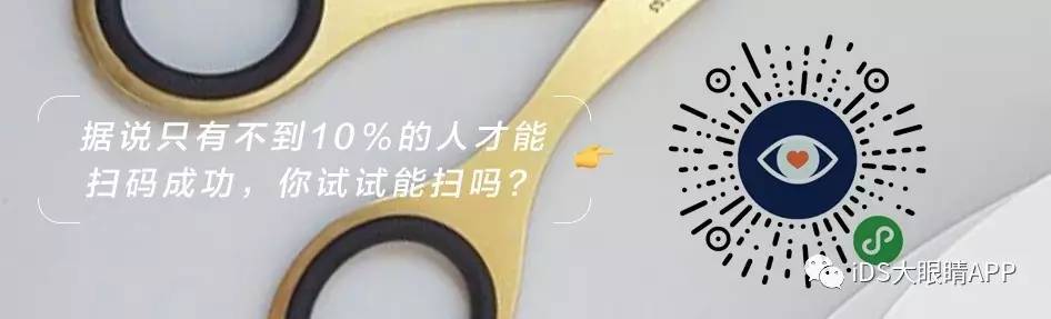 13岁起努力护肤,从紧致精华到美容仪,这个男孩把女明星都比了下去~