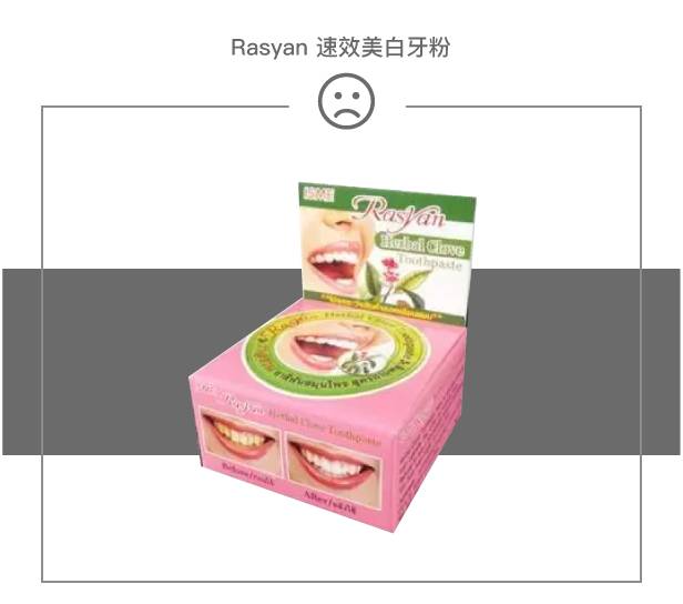 萨瓦迪卡好物,萨瓦迪卡最好吃的店