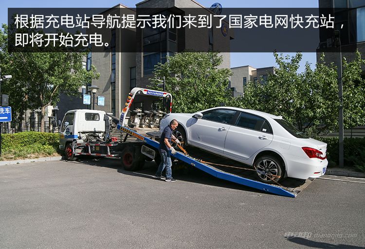 电动车快要没电了怎么办,电动车没电了怎么办最好的方法