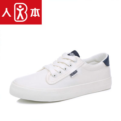 平价鞋子合集推荐店铺,平价好看鞋子推荐100内