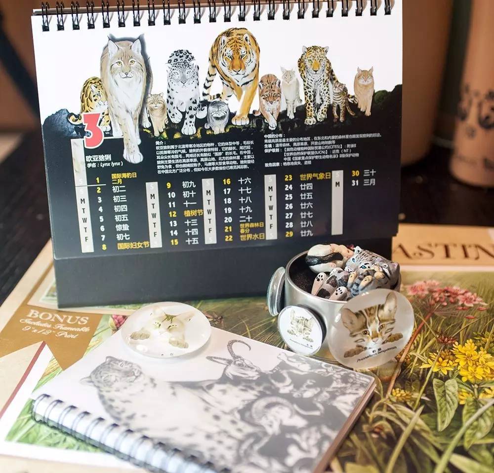 怎么加入猫盟,猫盟百科全书