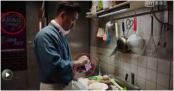 深夜食堂有哪些好吃的,中国版《深夜食堂》美食