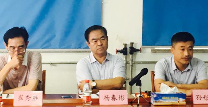 2017正和岛新三板投资调研团——海王股份