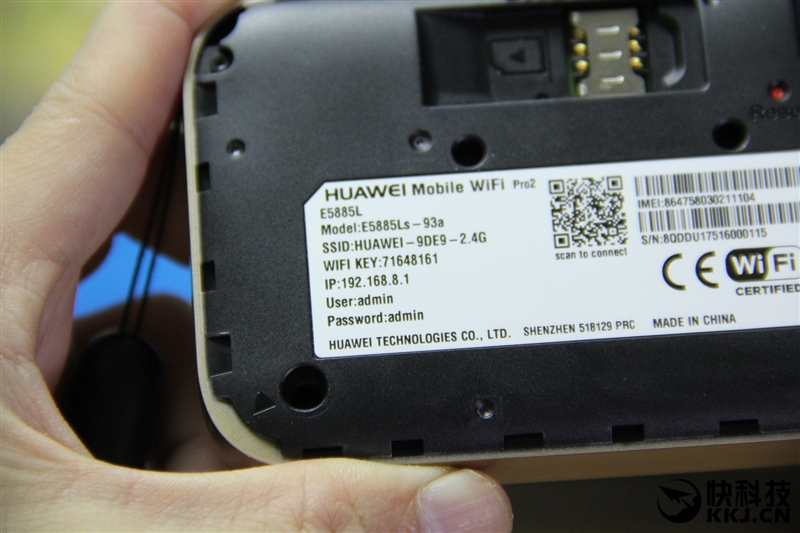 华为随行wifi3优缺点,华为移动路由器和随行wifi3哪个好