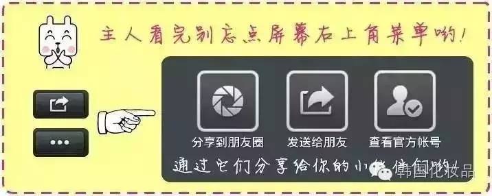你还在用化妆品面膜吗,你还在用毛巾擦脸吗
