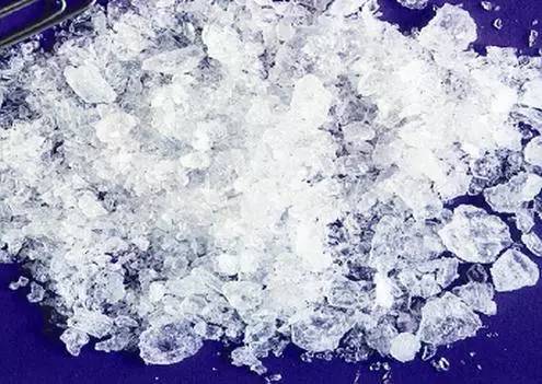 小韩说法|「国际禁毒日」*毒冰**的四种叫法,你知道几个?