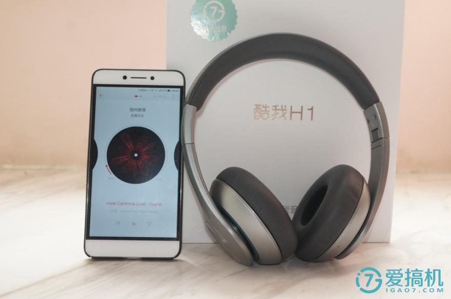 酷我h1耳机多少钱,酷我h1蓝牙耳机怎么样