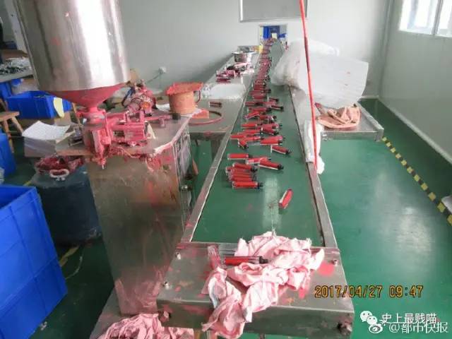 假化妆品代购大揭秘,大牌化妆品假货揭秘