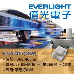 新特丽打假出重拳，聚美、昆灿终审败诉