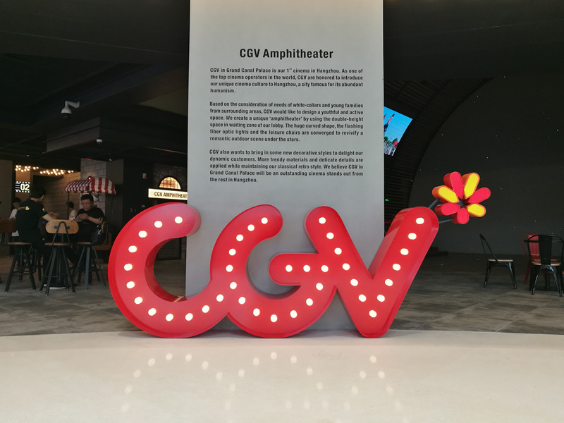 杭州可以睡觉的电影院,杭州有躺着睡觉的电影院吗