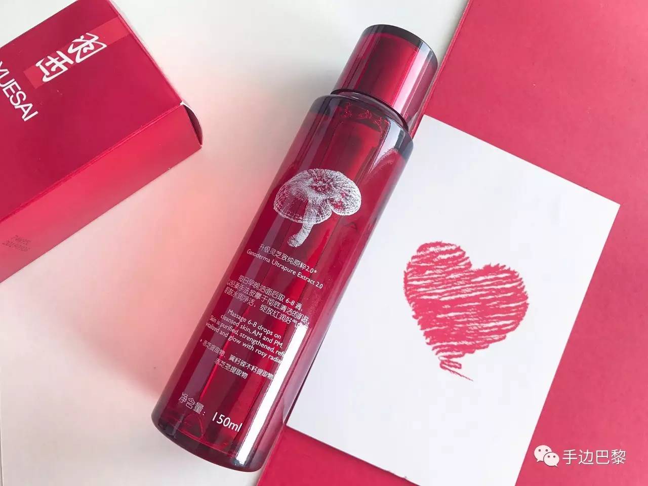 灵芝红茶红石榴,灵芝红茶蒲公英