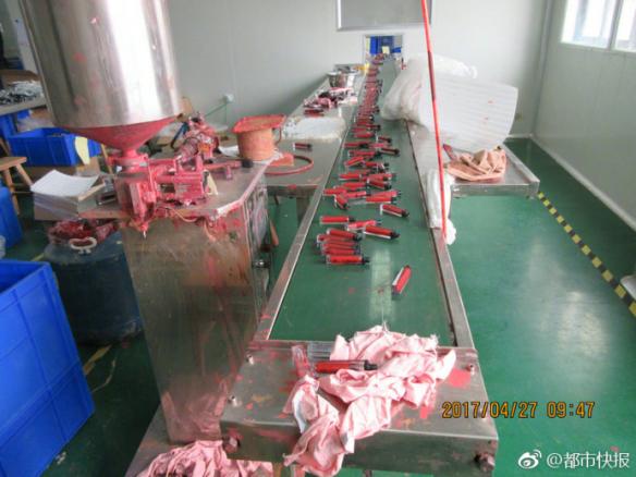 韩国专属“火病”又能申遗了！每日轻松一刻6月27日午间版